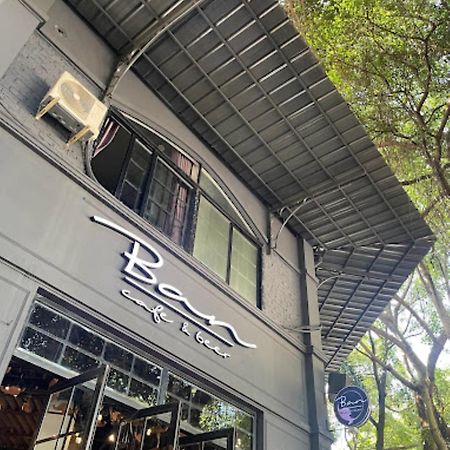 Hotel Ban Urban House Buôn Ma Thuột Zewnętrze zdjęcie